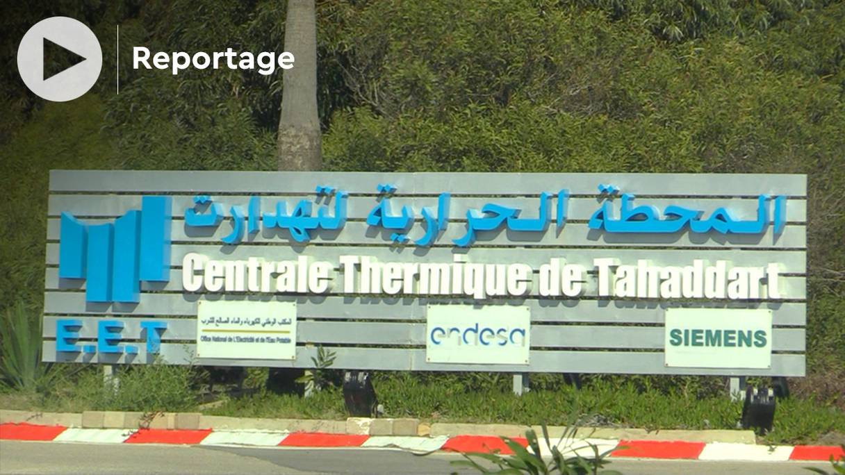 Le site de la centrale thermique de Tahaddart siituée à 30 kilomètres au sud de Tanger.
