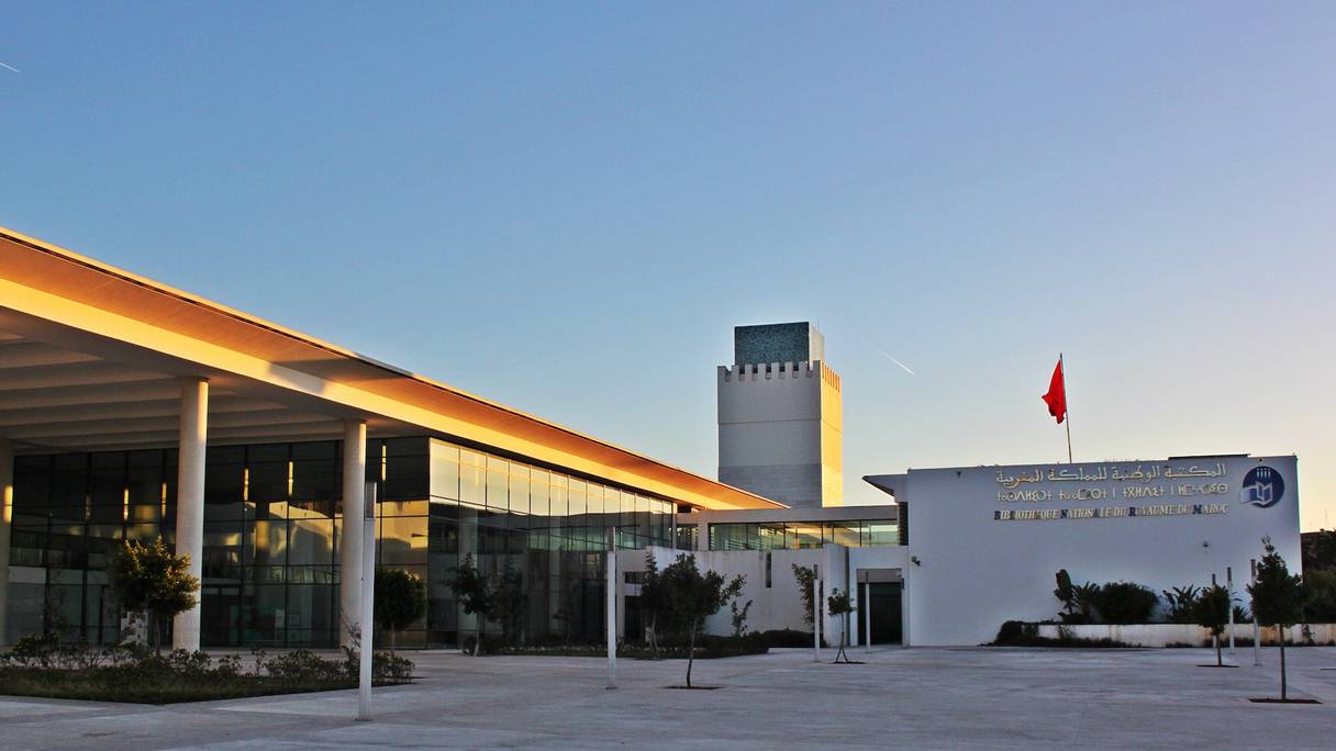 La Bibliothèque nationale du Royaume du Maroc (BNRM).
