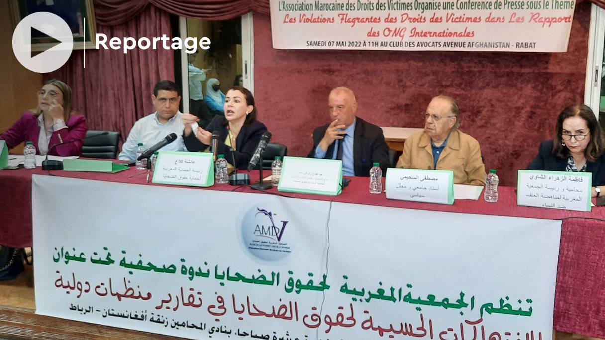 Lors d'une conférence de presse, samedi 7 mai 2022, l’Association marocaine des droits des victimes (AMDV) a répondu aux fausses informations contenues dans les rapports de plusieurs ONG internationales quant aux raisons des condamnations récentes de journalistes.
