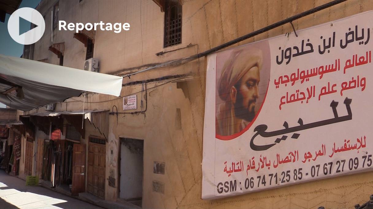L’annonce de la mise en vente de la maison où avait séjourné l'illustre historien Ibn Khaldoun à Fès continue de faire des remous.
