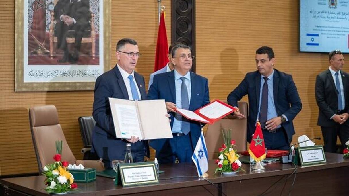 Justice: un accord de coopération a été signé entre le ministre marocain de la Justice, Abdellatif Ouahbi, et son homologue israélien, Gideon Sa'ar, le 26 juillet 2022 à Rabat.
