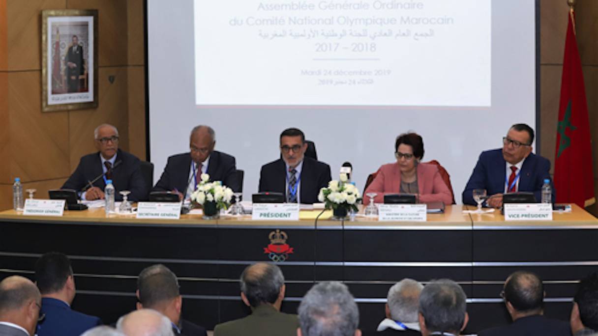 Une précédente réunion du Comité national olympique marocain (CNOM).

