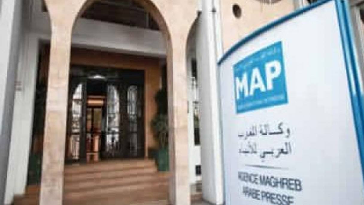 Siege de l'agence Map à Rabat
