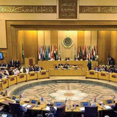 parlement arabe