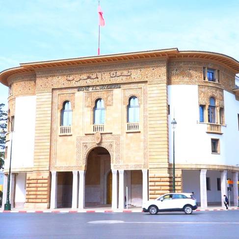 Rabat siège Bank Al Maghrib