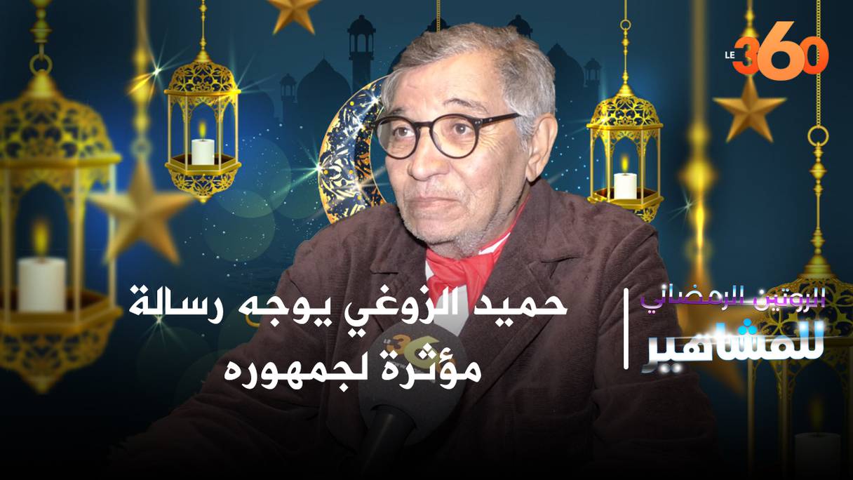 Le comédien et réalisateur Hamid Zoughi, dans l'épisode 4 de Ramadan de Stars.
