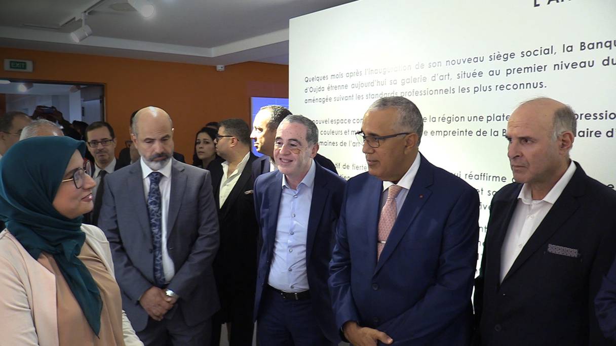 Inauguration de la nouvelle galerie d'art de la direction régionale d'Oujda de la Banque Centrale Populaire, le 6 octobre 2022.
