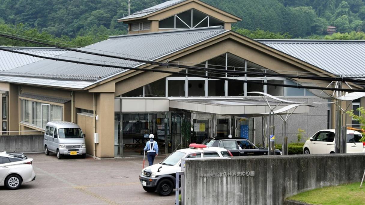 L'entrée du centre pour handicapés mentaux où un massacre a été commis, le 26 juillet 2016 à Sagamihara.
