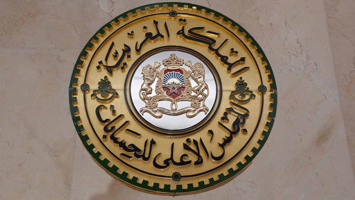 La Cour des comptes est une juridiction financière marocaine chargée principalement de contrôler la régularité des comptes publics de l'État, des entreprises publiques, des communes ainsi que des partis politiques marocains. 
