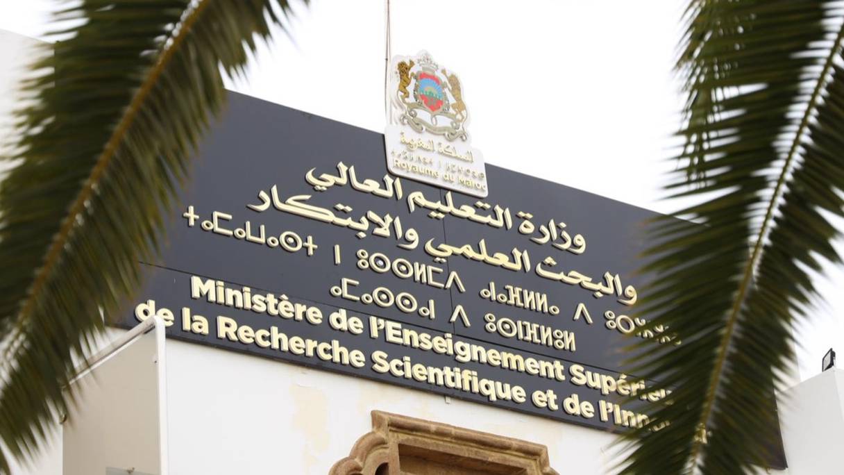 Siège du ministère de l'Enseignement supérieur, de la recherche scientifique et de l'innovation, à Rabat.
