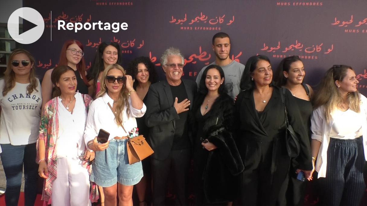 L’avant-première de «Murs effondrés», le dernier opus du réalisateur marocain Hakim Belabbes, a eu lieu mercredi 20 juillet au cinéma Megarama de Casablanca.
