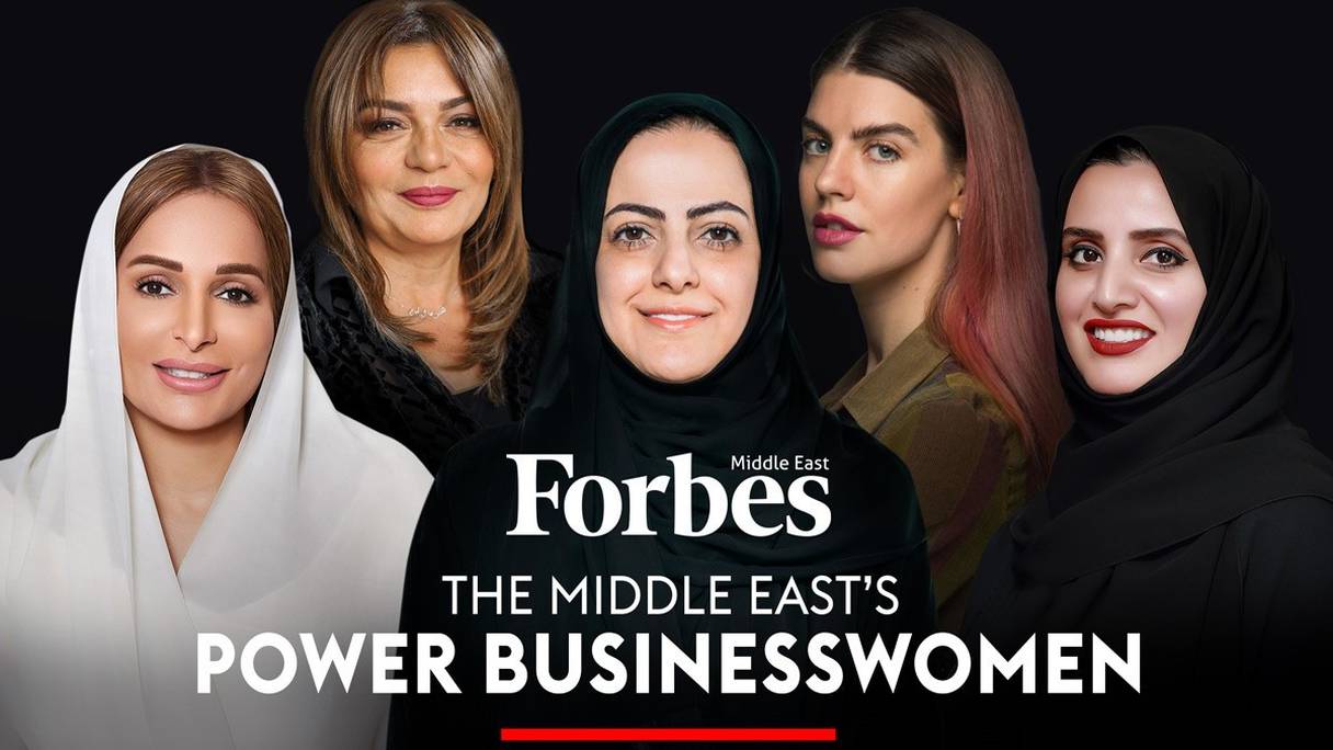 Quatre Marocaines dans le classement Forbes 2021 des businesswomen les plus puissantes du Moyen Orient.
