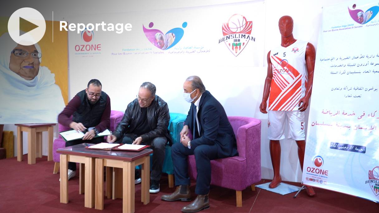 La Fondation Hadja Zazia pour les oeuvres sociales et caritatives, et le groupe Ozone, viennent de signer un accord avec l’Union Benslimane de basketball. 
