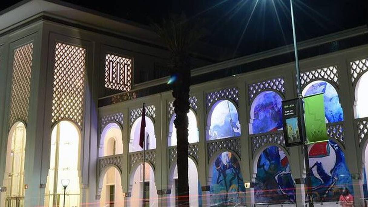 Façade principale du musée Mohammed VI d'art moderne et contemporain, quartier Hassan, à Rabat. 
