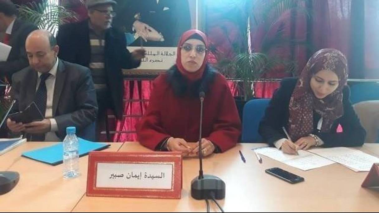 Imane Sabir (PJD), désormais ancienne présidente de la commune urbaine de Mohammedia.
