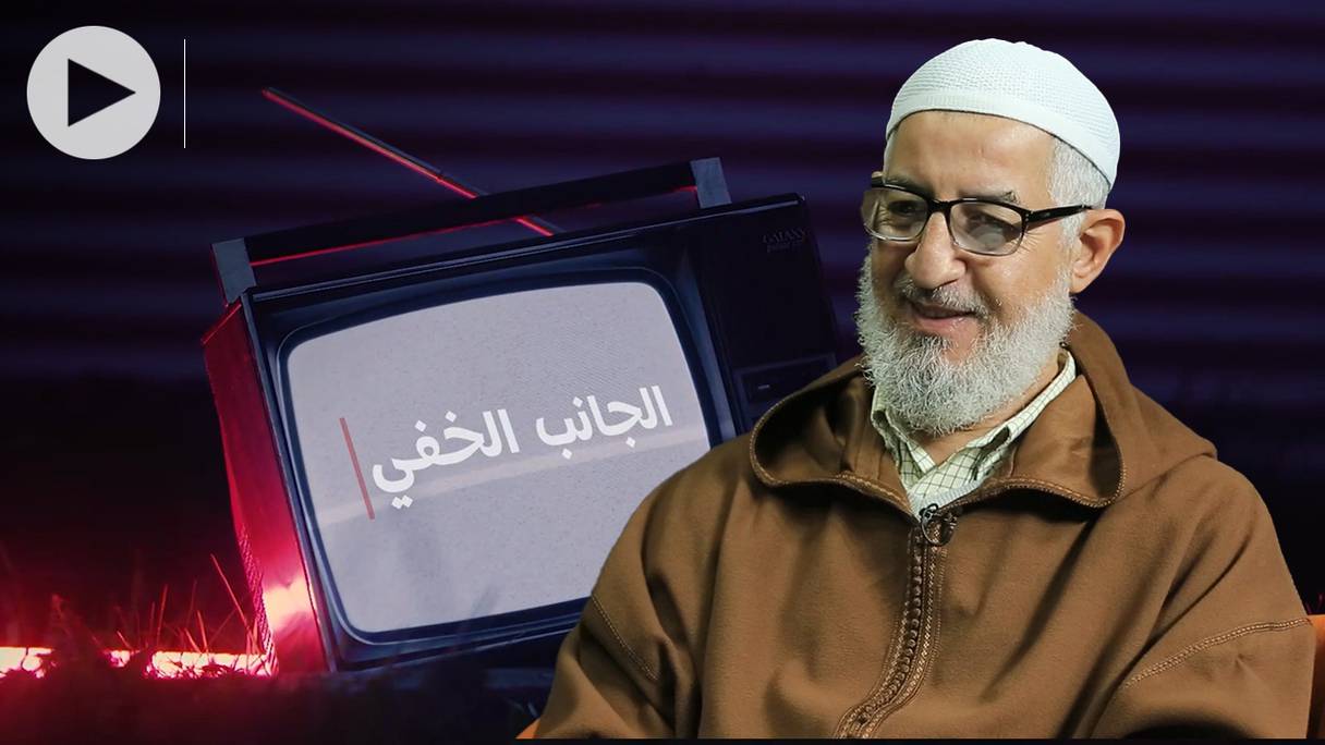 Abderrazak Soumah, l’un des émirs fondateurs du mouvement terroriste «Harakat Al Moujahidine bi Lmaghrib». 
