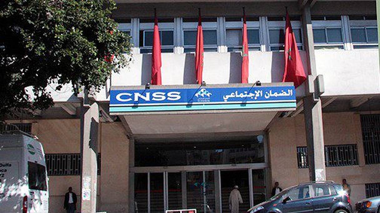 Le siège de la Caisse nationale de la sécurité sociale (CNSS).
