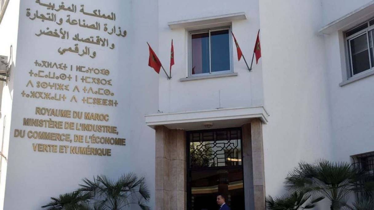 Siège du ministère de l'Industrie, du Commerce et de l'Économie verte et numérique à Rabat. 
