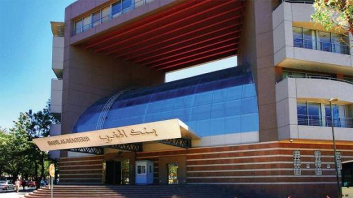 Le siège de la Banque centrale du Royaume, à Hay Riad, à Rabat. 
