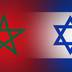 Sahara: des signes d’une reconnaissance prochaine par Israël de la Souveraineté marocaine