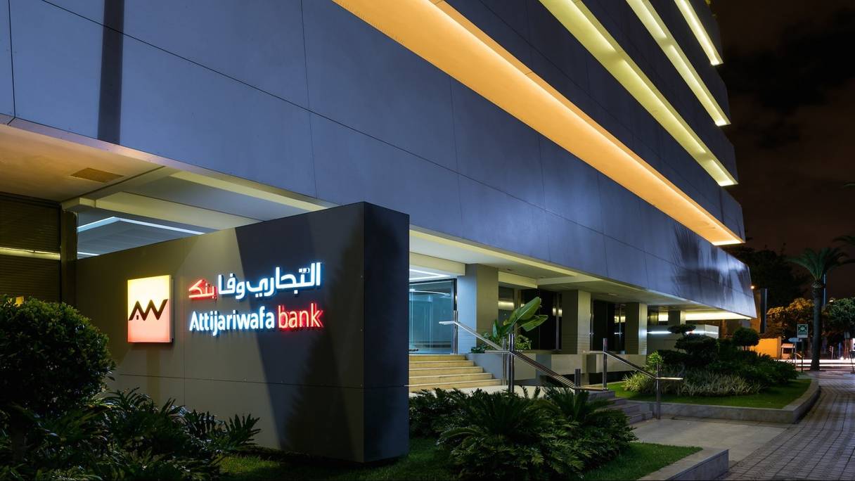 Le siège social d'Attijariwafa Bank, à Casablanca.
