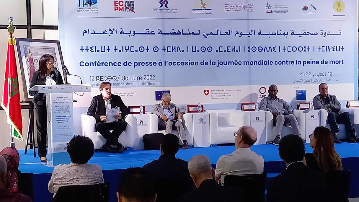 La conférence de presse, du CNDH, à l’occasion de la Journée mondiale contre la peine de mort, sous le thème «La peine de mort: un chemin pavé de torture», mercredi 12 octobre 2022, à Rabat.
