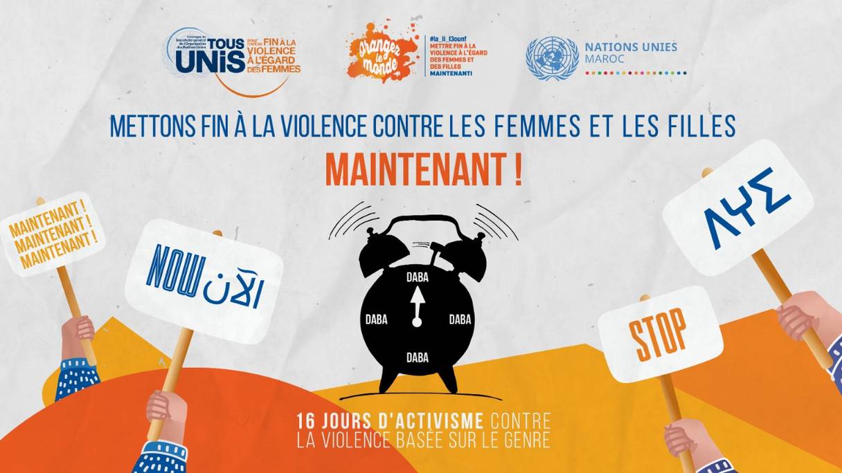 Le système des Nations unies se mobilise pour la campagne mondiale des 16 jours d’activisme contre la violence basée sur le genre.
