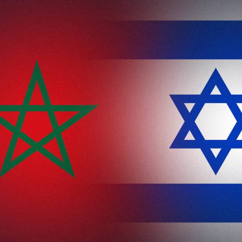 Drapeaux Royaume du Maroc - Etat d Israël - Maroc-Israël 