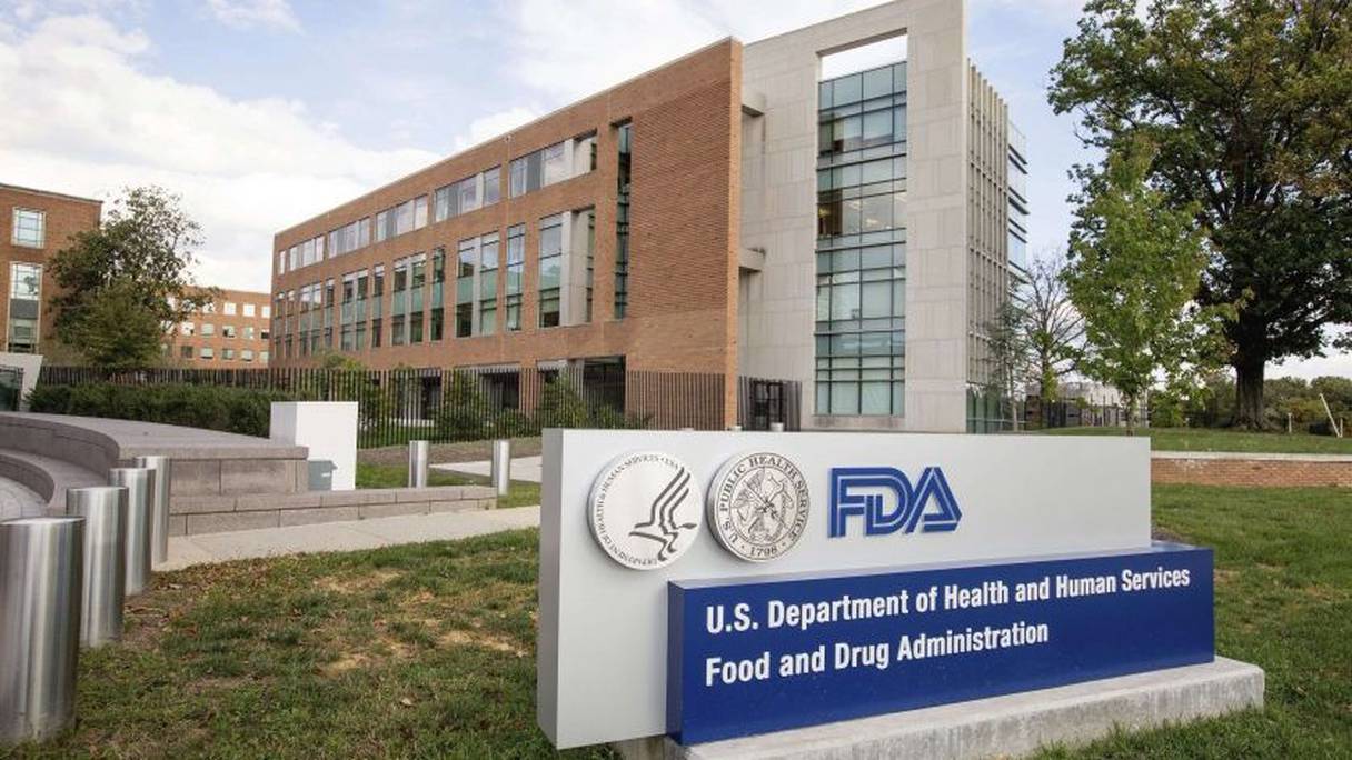 Le siège de la Food and Drug Administration (FDA, «Agence américaine des produits alimentaires et médicamenteux»), à Silver Spring, dans le Maryland.
