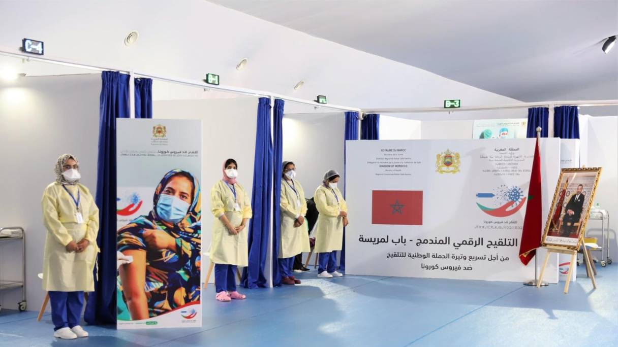 Le Maroc s'est doté, mardi 24 août 2021, d'un deuxième vaccinodrome à Salé.
