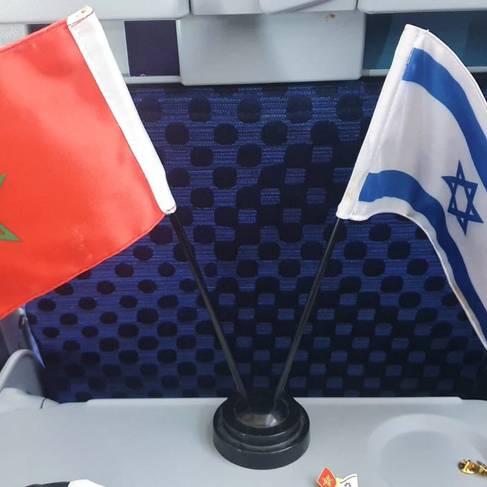 Délégation israélienne - Yair Lapid - Rabat-Salé