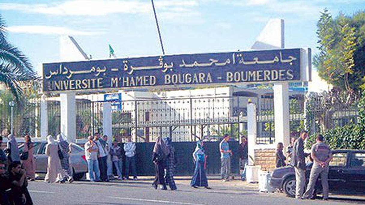 Siège de l'université de Boumerdès en Algérie.
