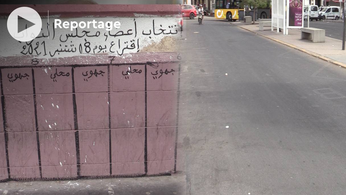En cette campagne électorale pour les scrutins du 8 septembre 2021, pas de flyers, ni de tracts, ni même d'affiches. Contrairement aux échéances précédentes, les rues de Casablanca ne sont pas jonchées de déchets en papier. 
