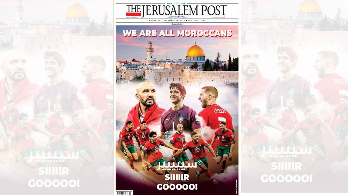 La Une du Jerusalem Post de ce mercredi 14 décembre.
