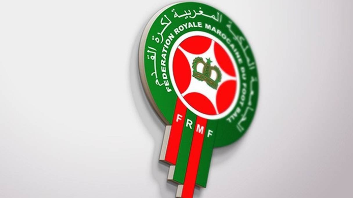 Le logo de la Fédération royale marocaine de football (FRMF).
