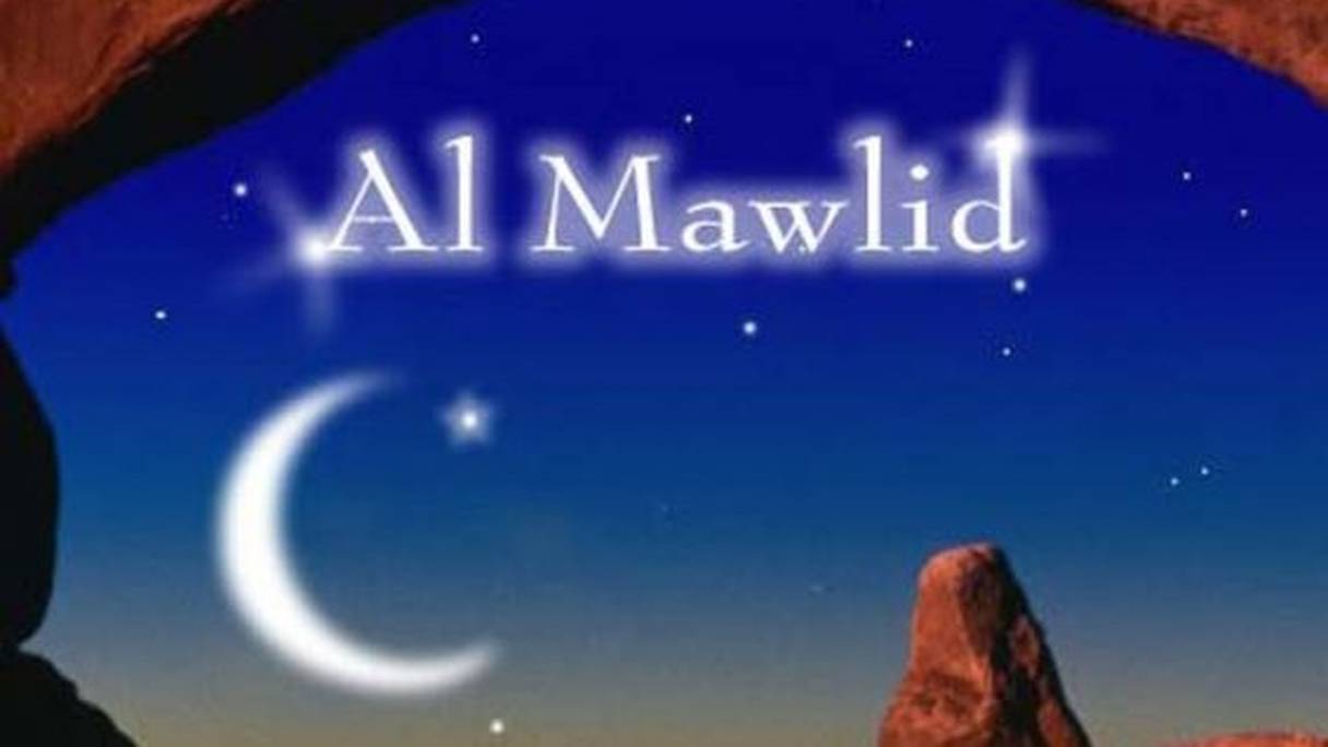 Voici la date de la célébration de l'Aïd alMawlid au Maroc le360.ma