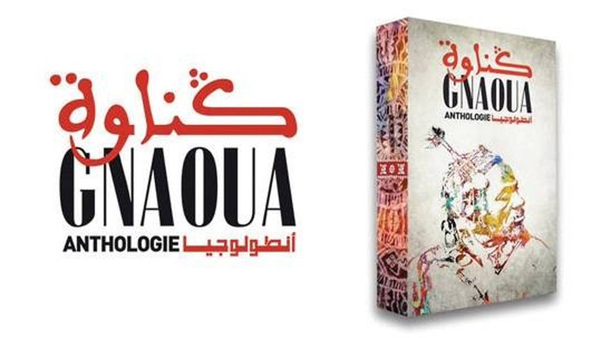 Cette anthologie, initiée par l'association Yerma Gnaoua que préside Neila Tazi, a rendu possible l'inscription de l'art Gnaoua au patrimoine culturel immatériel de l'humanité de l'Unesco. 
