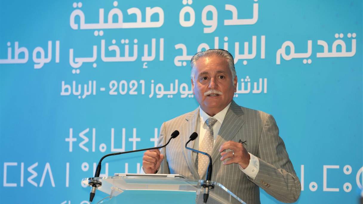 Nabil Benabdallah présente le programme électoral national du PPS, le 19 juillet 2021.
