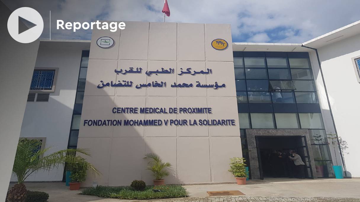 Ce centre médical de proximité est situé à l’arrondissement Beni Makada à Tanger.
