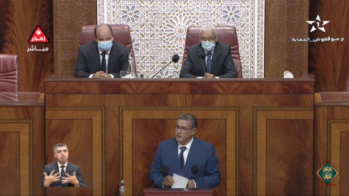Aziz Akhannouch, chef de l'Exécutif, lors de sa présentation du programme gouvernemental devant les Chambres des représentants et des conseillers, lundi 11 octobre 2021 à Rabat.
