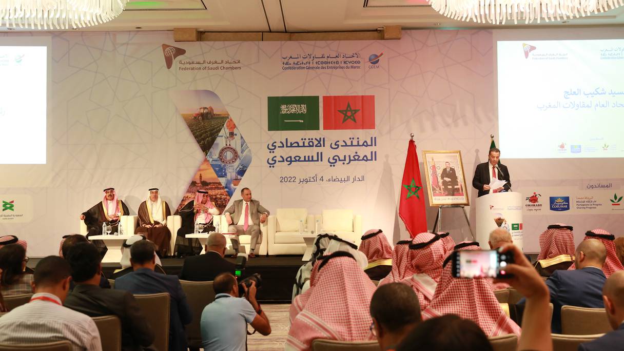 Le forum économique Maroc-Arabie saoudite, organisé par la CGEM, mardi 4 octobre 2022, à Casablanca.
