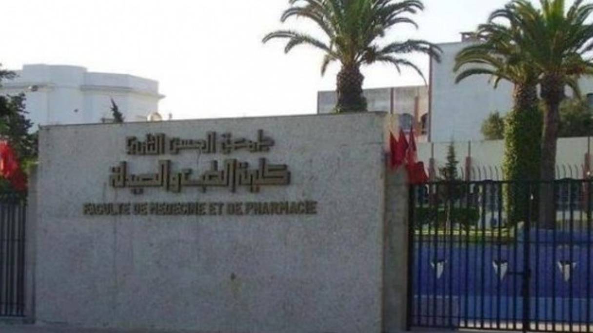 Faculté de médecine et de pharmacie, Casablanca
