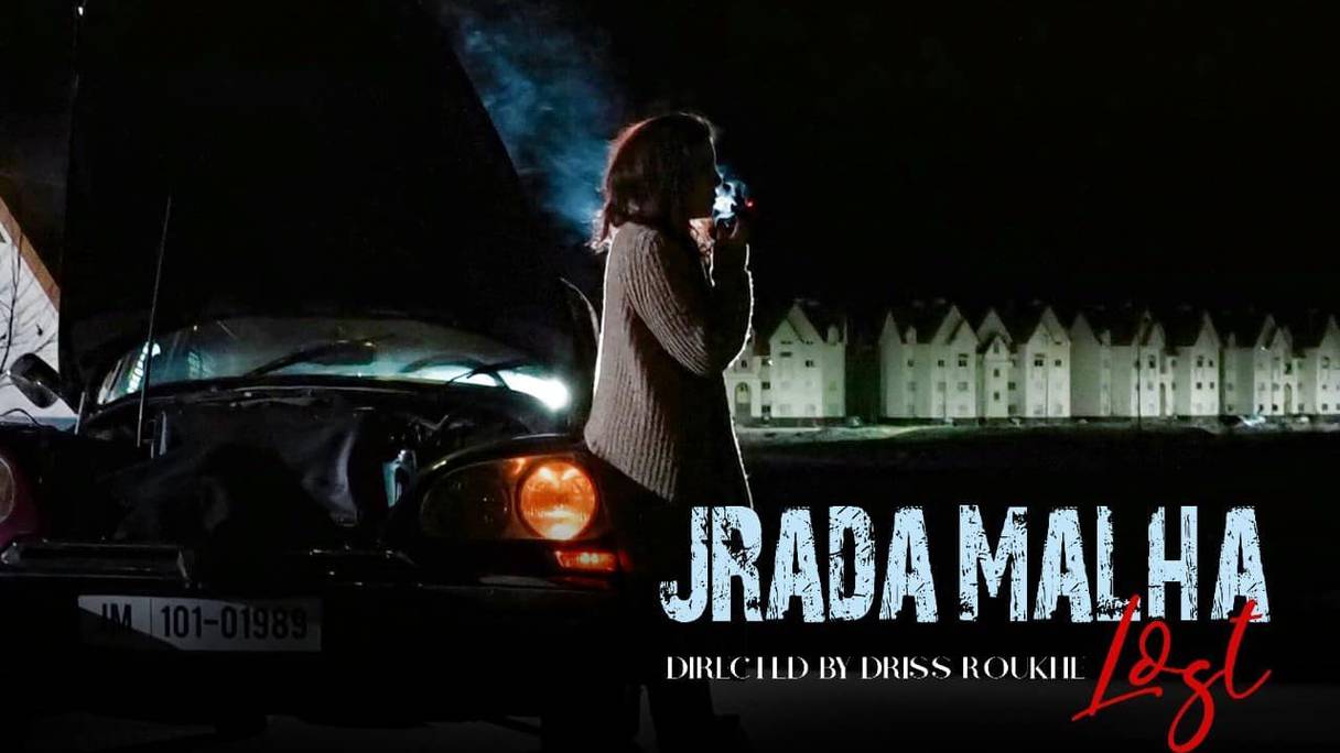 L'affiche de «Jrada Malha», de Driss Roukhe, au cinéma le 31 août 2022. 
