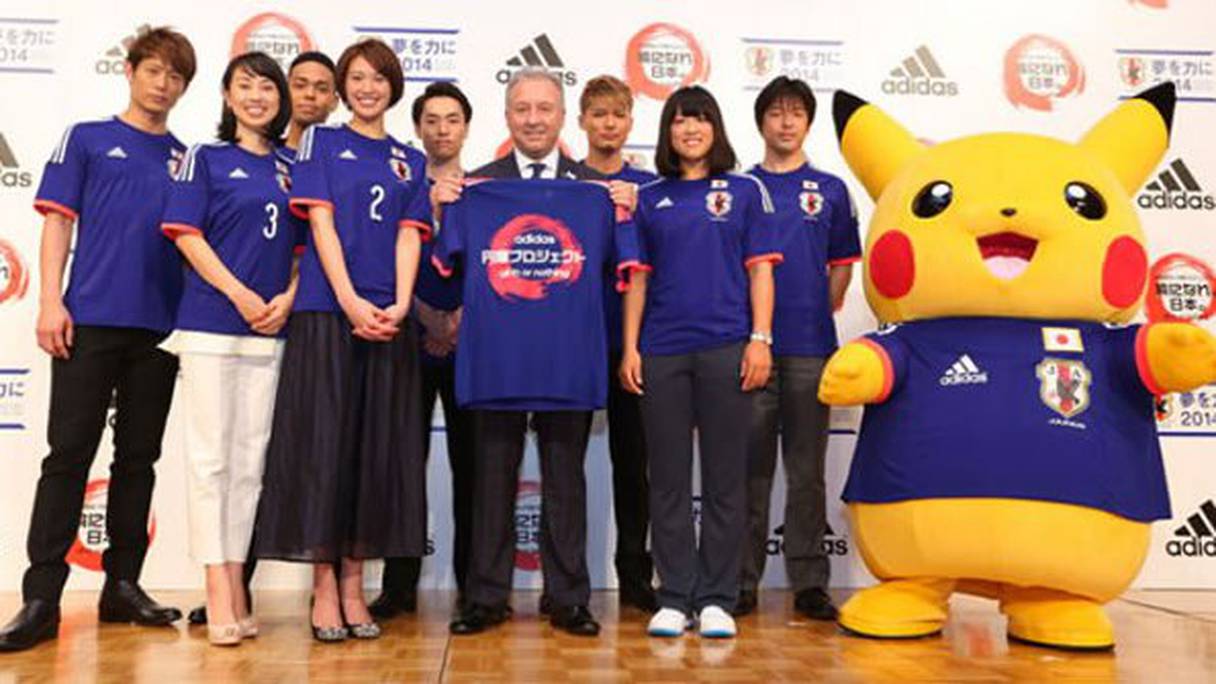 Pikatchu sera la mascotte officielle du Japon lors du Mondial au Brésil.
