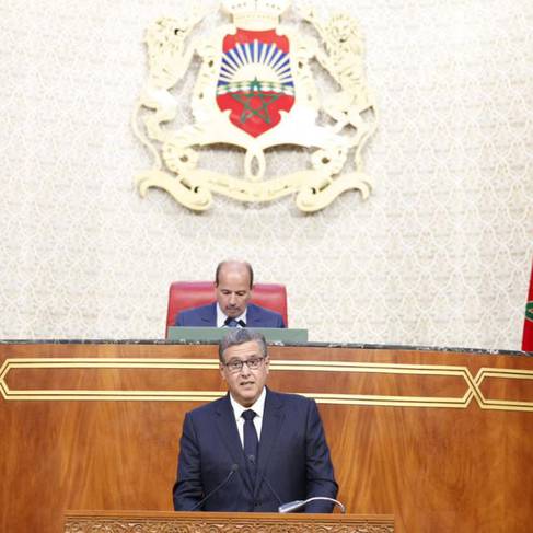 Aziz Akhannouch - Chef du gouvernement - Chambre des conseillers
