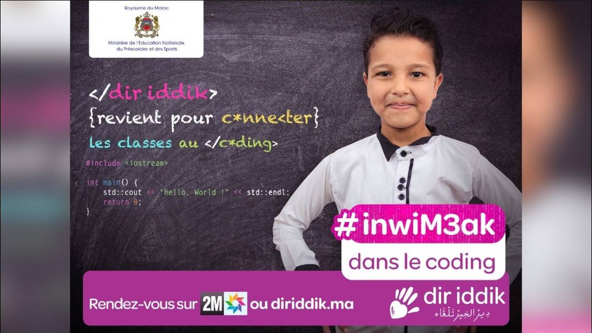 Inwi lance des ateliers de coding dans le cadre de son initiative Dir iddik, «classes connectées».
