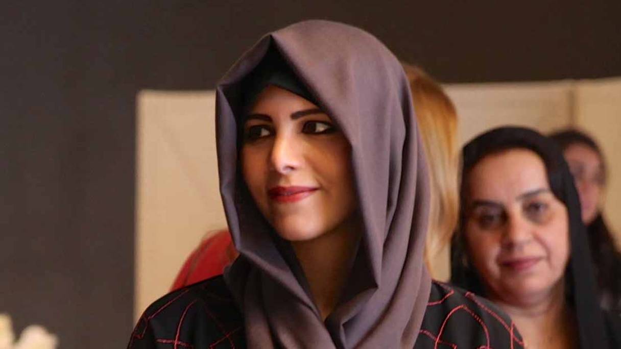 Latifa al-Maktoum.

