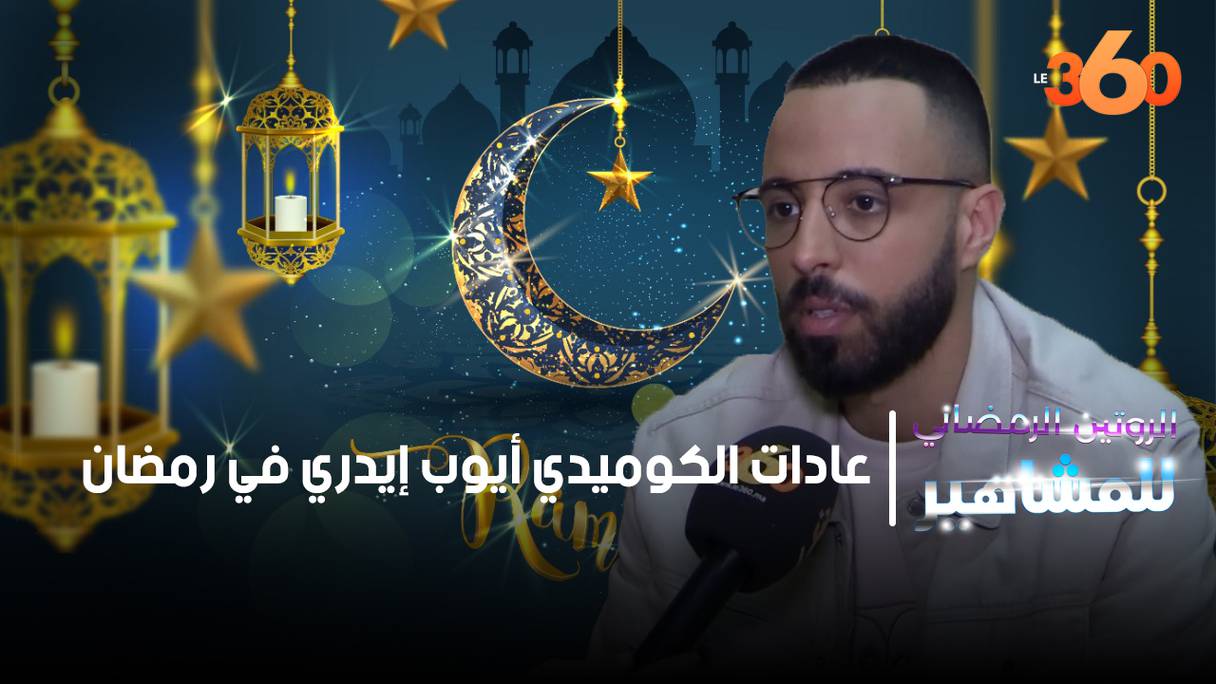 L’humouriste Ayoub Idri, dans l'épisode 3 de Ramadan de Stars.
