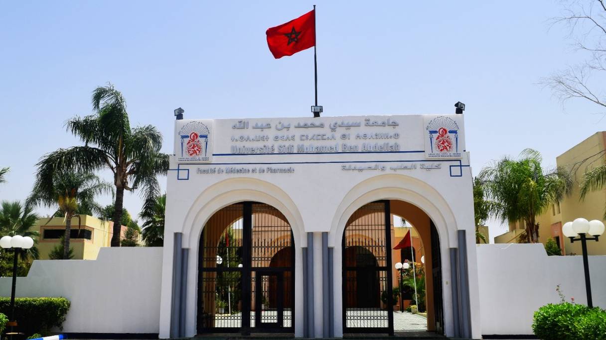 l'Université Sidi Mohamed Ben Abdellah
