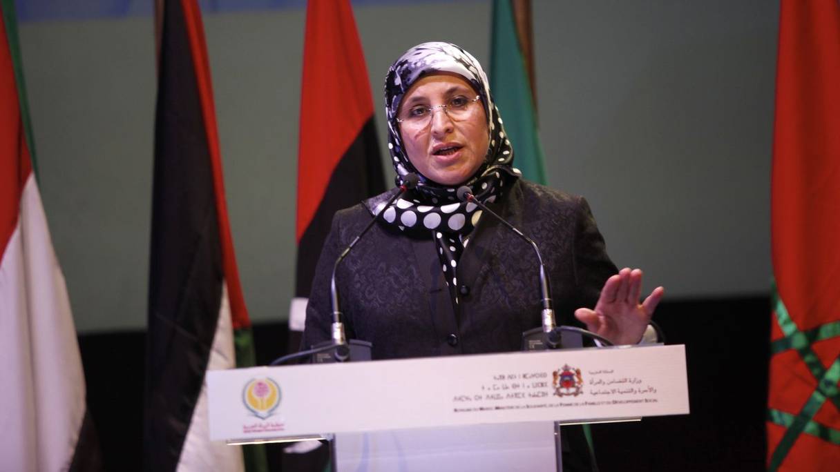 Bassima El Hakkaoui, ministre de la Famille et de la solidarité.

